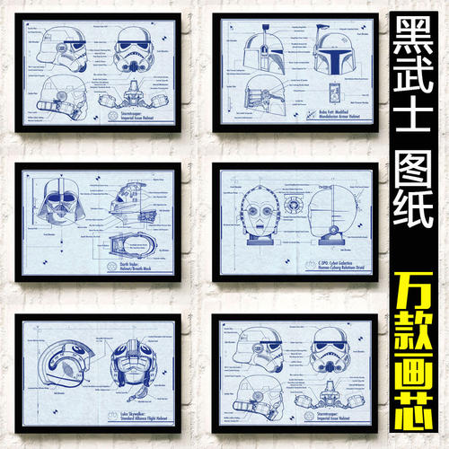 商品房不动产登记证